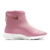 Nike Tanjun High GS Sneakers 922869-600