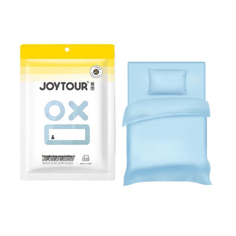 Disposable Travel Bedding 3-Piece Set
