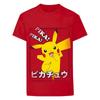 Pokemon Childrens/Kids Pika Pika Japanese T-Shirt