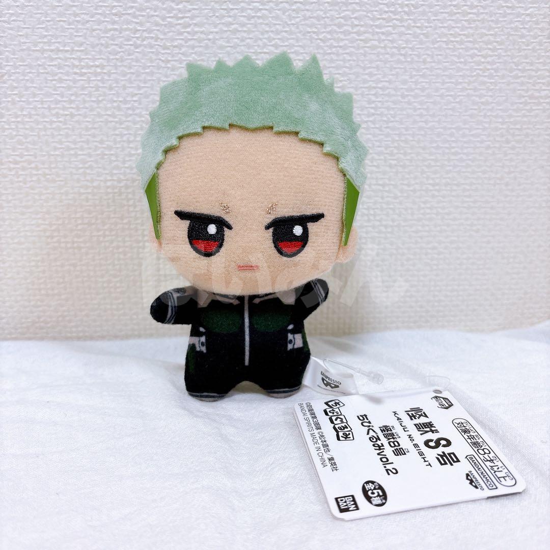 Kaiju No. 8 Chibi Gurumi Kaguragi Aoi