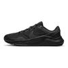Nike Legend Essential 3 Next Nature Nero Antracite Scarpe da Ginnastica da Uomo DM1120-007