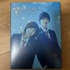 [USED] Ao Haru Ride DVD 2-disc Set with Bonus