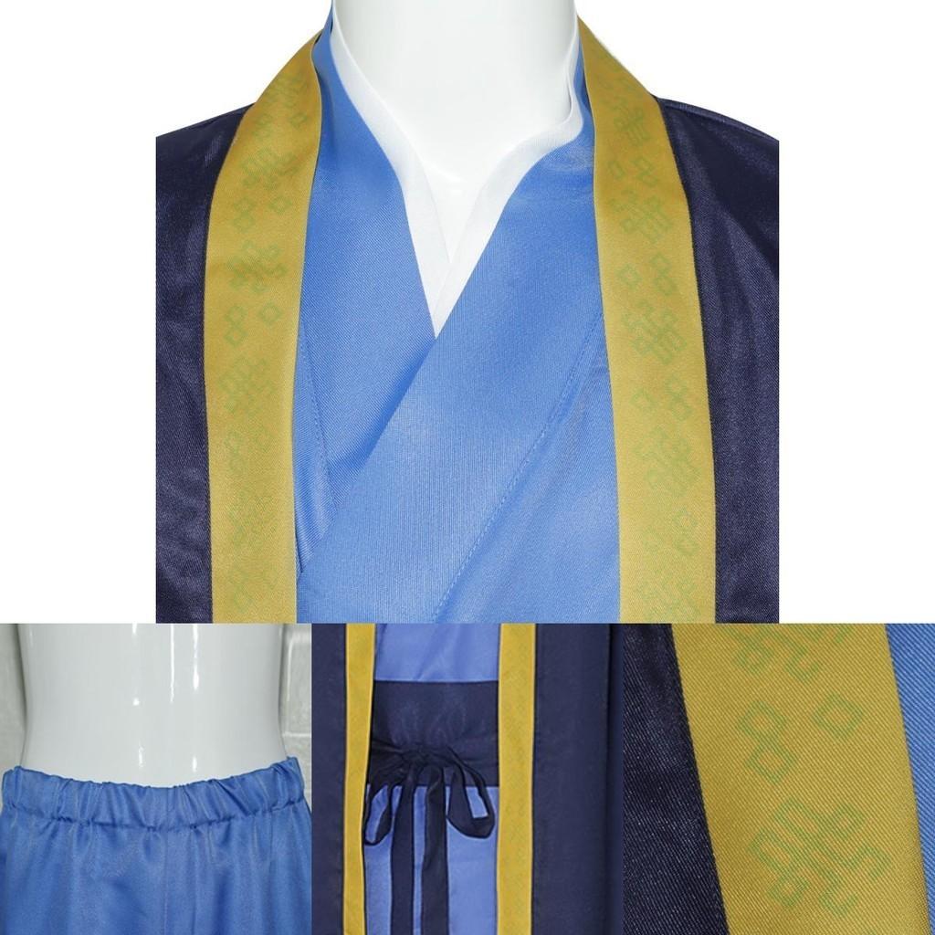 Cos Cosplay Traditional Chinese-inspired Cosplay Outfit
