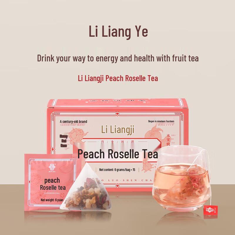 Li Liangji Peach Roselle Herbal Tea