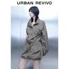 UR 2024 Spring Women's Workwear A-Line Dress