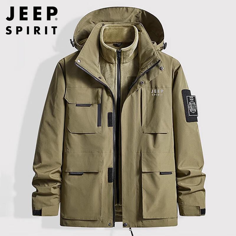 JEEP SPIRIT Men's 3-in-1 Detachable Korean Style Autumn/Winter Jacket