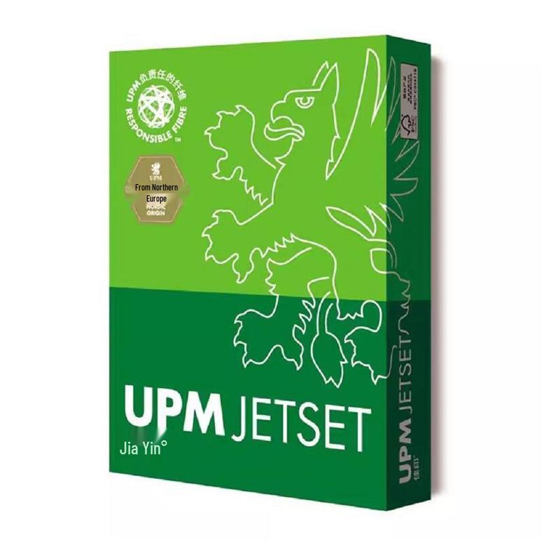UPM Green Jia Yin Thickened A4 High White Copy & Sketch Paper