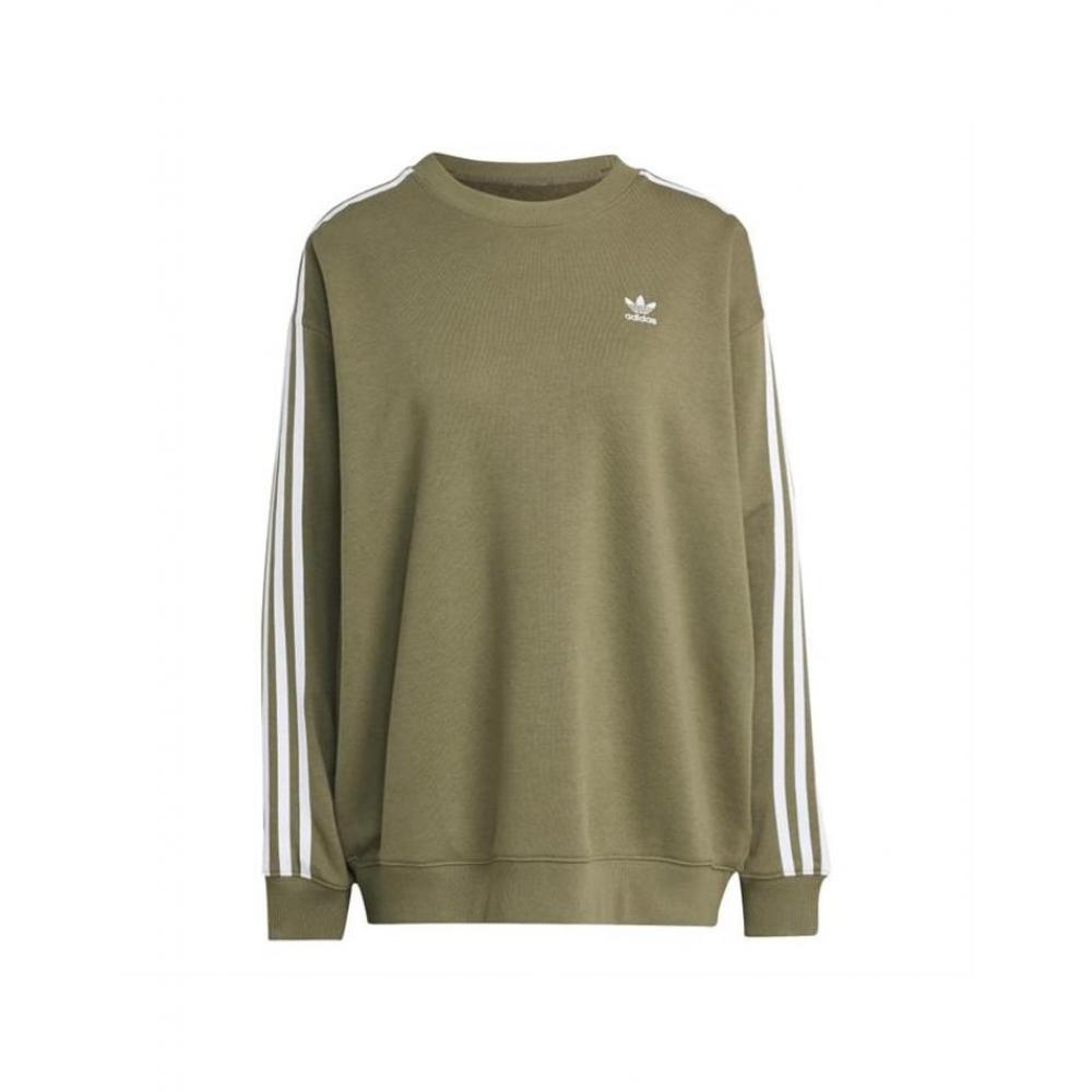 

Толстовка Adidas 3s Oversize Crew Iy4693 AL