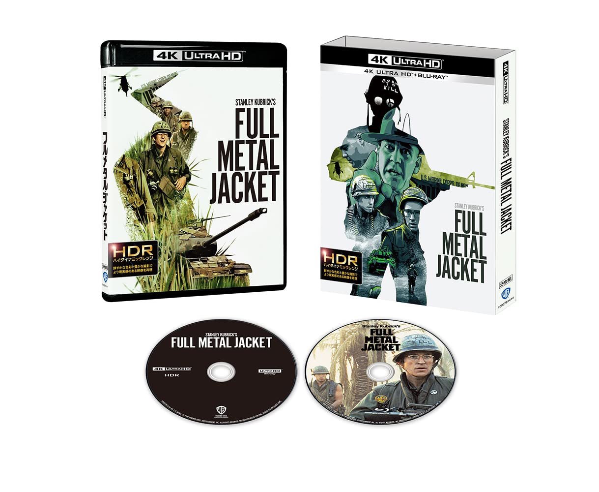 

Full Metal Jacket ULTRA HD ULTRA HD (4K & Blu-ray Set) (2-Disc Set) [4K + Blu-ray]