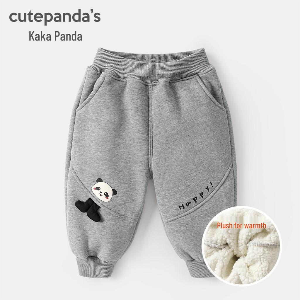 Kaka Panda Kids' Fleece-Lined Winter Pants: Warm Cotton Trousers for Boys, Girls, and Toddlers.