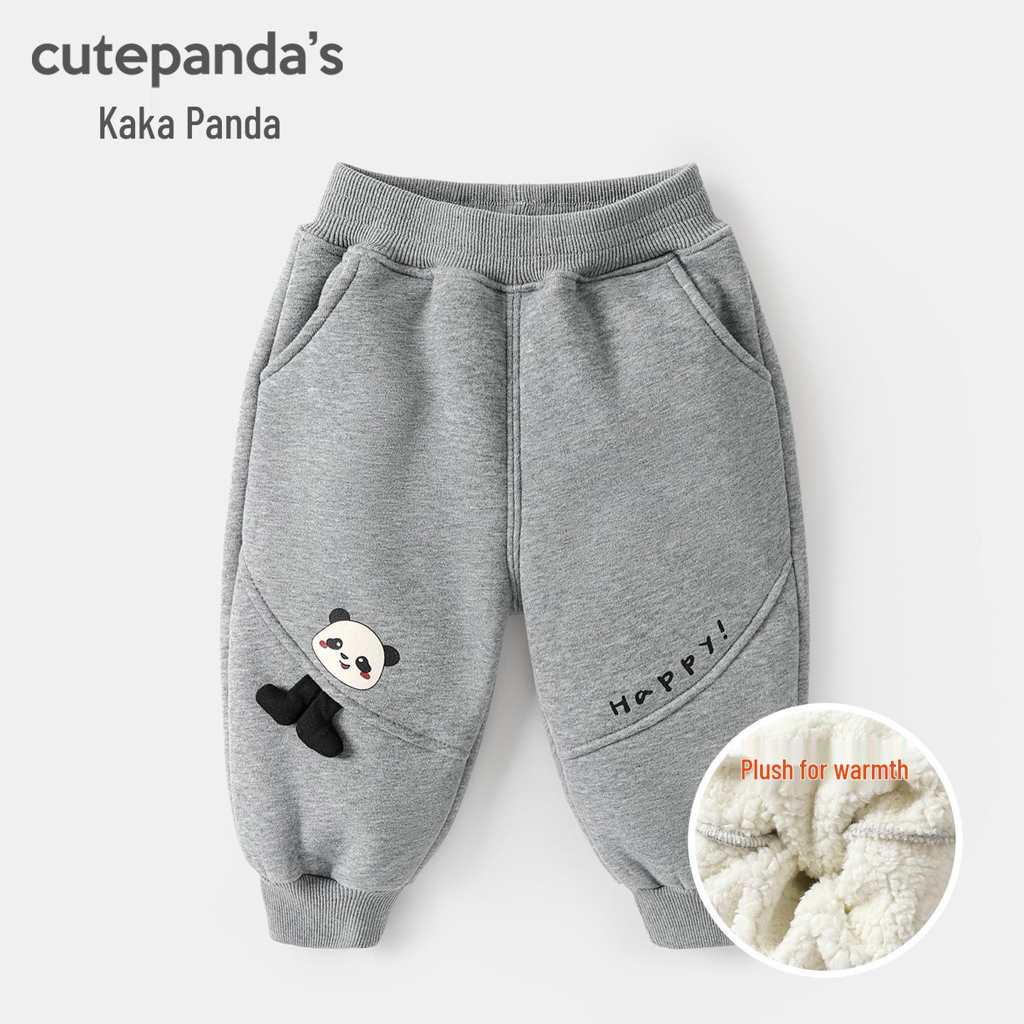 Kaka Panda Kids  Fleece-Lined Winter Pants: Warm Cotton Trousers for Boys, Girls, and Toddlers. 80 cm