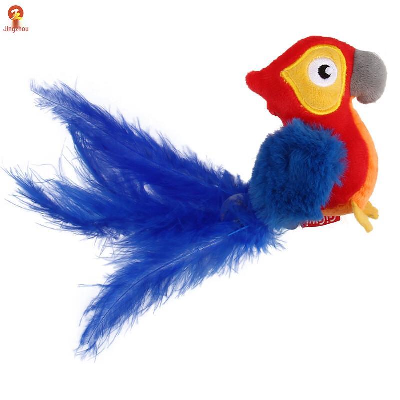 Interactive Electric Plush Bird Cat Toy One Size