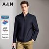 Antonio Men's Easy Care Stand-up Collar Business Jacket