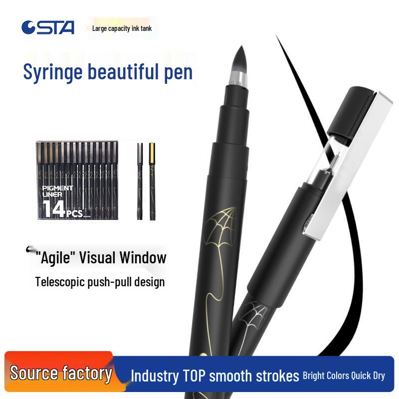 

Fine Tip Waterproof Smudge-Proof Quick-Dry Black Art Pen for Hand-painted Design & Comic Outlining Full Set of 9 Pens чёрный