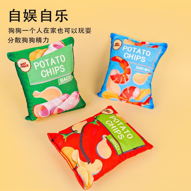 Plush Simulation Sound Paper Sound Potato Chips Pet Sound Toys Dog Cat Teddy Small and Medium Dog Corgi Products