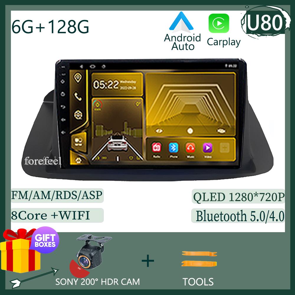 For Honda Accord 8 Spirior 2008-2013 LHD RHD 7862 Auto Carplay Android Car GPS Bluetooth Stereo Radio Video Player QLED WIFI GPS