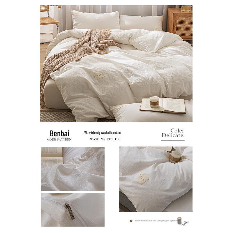 Minimalist Antibacterial Duvet and Sheet Set - Dorm Three-Piece