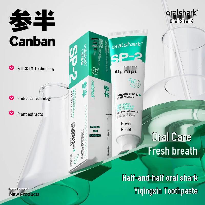 Can Ban Whitening & Fresh Breath Toothpaste