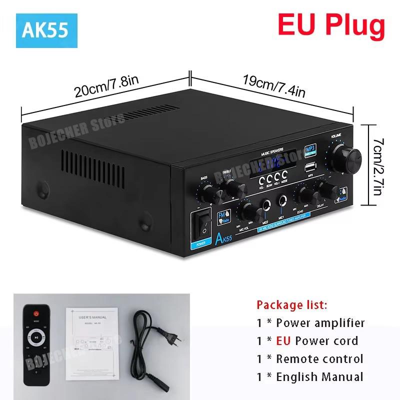 AK35/AK45/AK55/AK380/AK370/AK170 High Power Amplifier HIFI Stereo Audio Amplifiers 12V Car Home Sound Speaker Power Amplifier