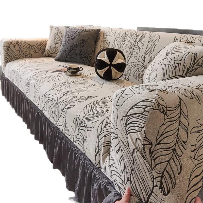 New Skirt Sofa Cover Single and Double All Inclusive Four season All in One Anti Cat Scratch Old Fashioned Universal Cover