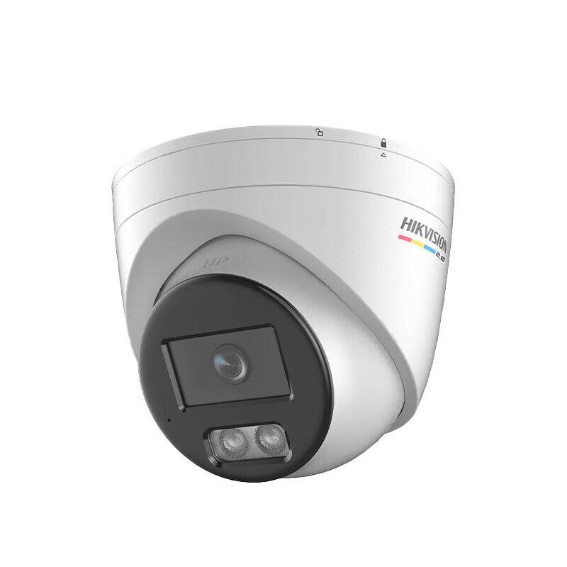 

HIKVISION DS-2CD3347SWDV3-L 4MP Full-Color PoE Dome Camera