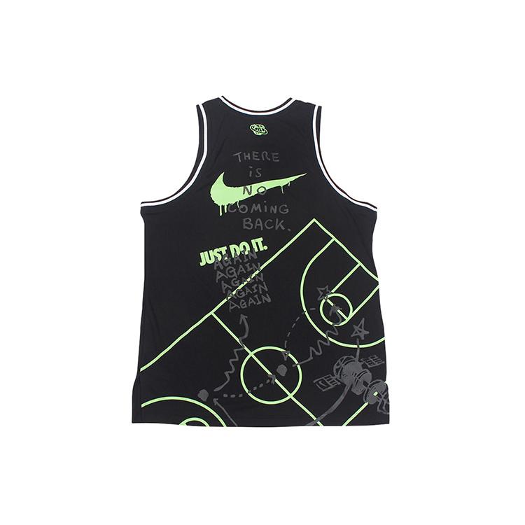 Nike Jersey Basketball Jerseys Men's Moderate Straight Fit CW4814-010