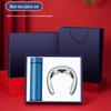 Temperature Control Mug & Rechargeable Neck Massager Gift Set