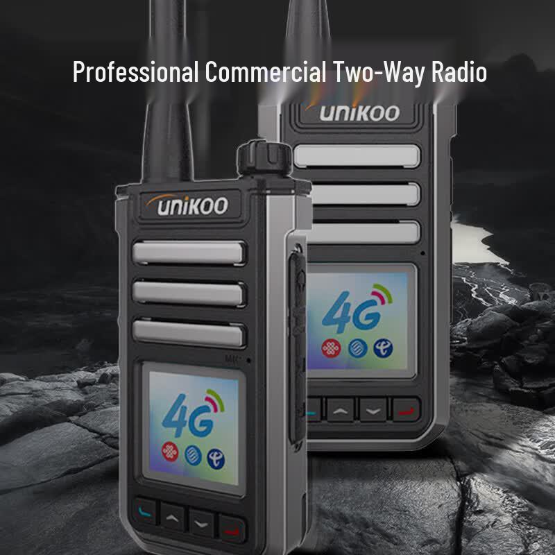 UNIKOO Dual-Mode 4G Professional Intercom (CN version)