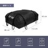 GFUN Waterproof Roof Carrier 425L 35kg Load 8 Easy PVC Waterproof 500D Hidden Waterproof Ideal for Camping and Includes Japanese and English