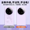 True Liquid Silicone Is Suitable for Xiaomi Mi 11 Mobile Phone Case, the New Xiaomi11pro Skin-friendly Flocking Silicone Protective Cover.