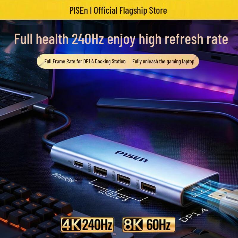 Pisen USB-C Multiport Adapter Hub JD Fast Delivery
