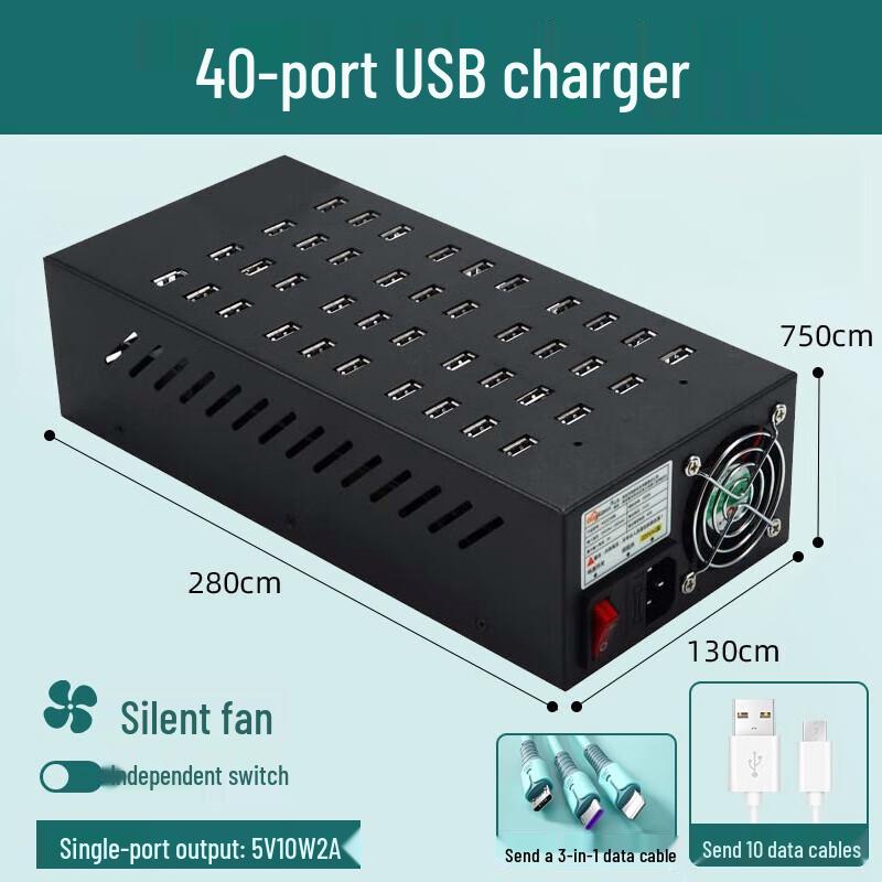 Gangwo 40-Port 400W USB Charger for Multi-Device Charging