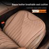 Maserati Kompatibles Sitzkissen: Ghibli, Quattroporte, Levante, MC20