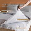 HLA All-Season Soy Fiber Parent-Child Duvet