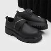 Botine – Botine