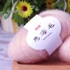 Sea Horse Wool Mohair Angora Long Pile Yarn - Fine, Small, Hot Selling