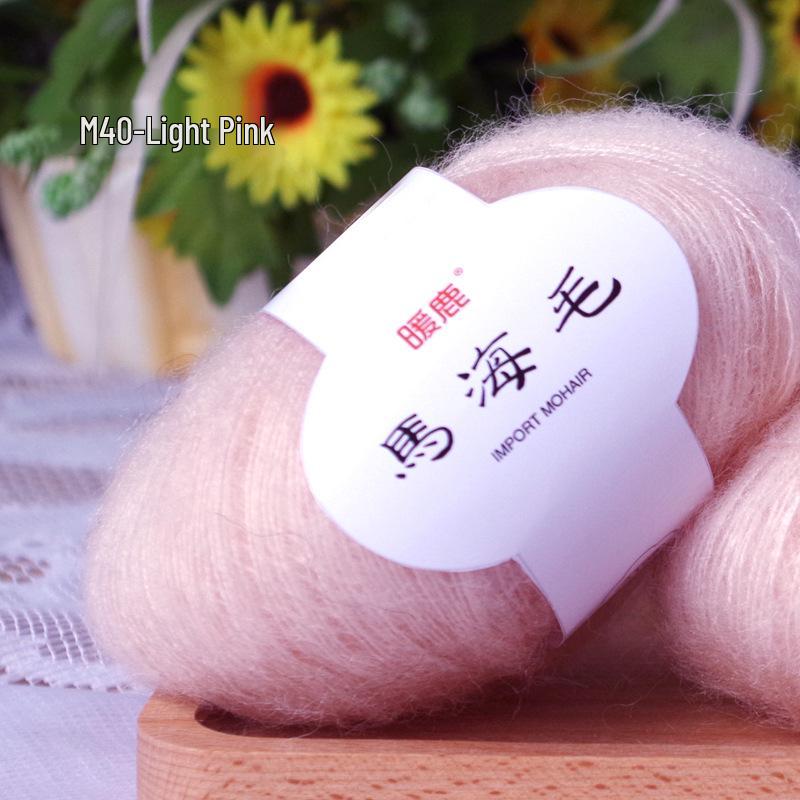 Sea Horse Wool Mohair Angora Long Pile Yarn - Fine, Small, Hot Selling