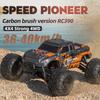 Four-Wheel Drive High-Speed Off-Road Drifting RC Car: Adult Electric Racing Pickup Truck Model Toy