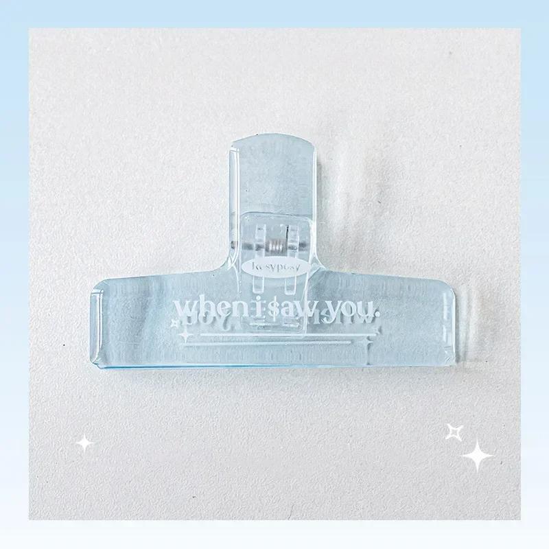 Transparent Acrylic Clip – Cute Long-Tail Clip for Organizing Stationery, Scrapbooks, and Office Papers