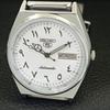 JAPAN VINTAGE REFURBISHED SEIKO 5 AUTOMATIC 6309A MENS WHITE WATCH a441325-5 Sk-a441325