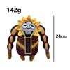 New Expedition 33 Esquie Plush Toy Stuffed Anime Peripherals Soft Plush Doll Cute Room Decoration Collection Toys Gifts