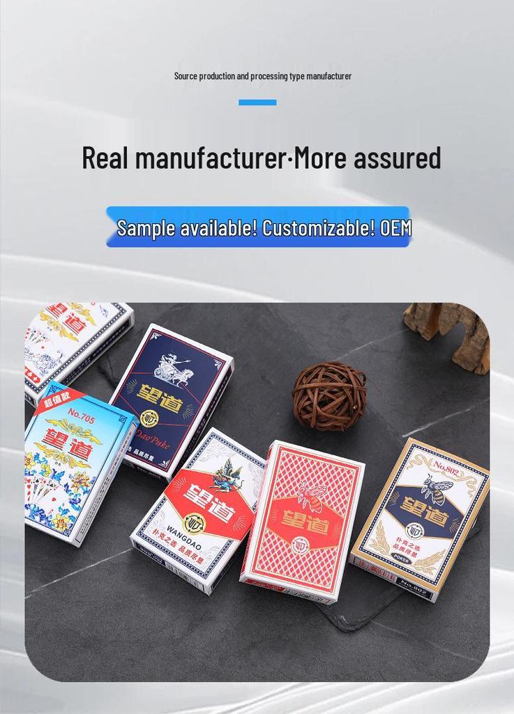 Wangdao 708 Waterproof Thickened Playing Cards - Durable Household Poker Cards