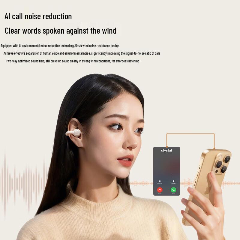 OKSJ 2025 Wireless Open-Ear Clip-On Bone Conduction Earbuds