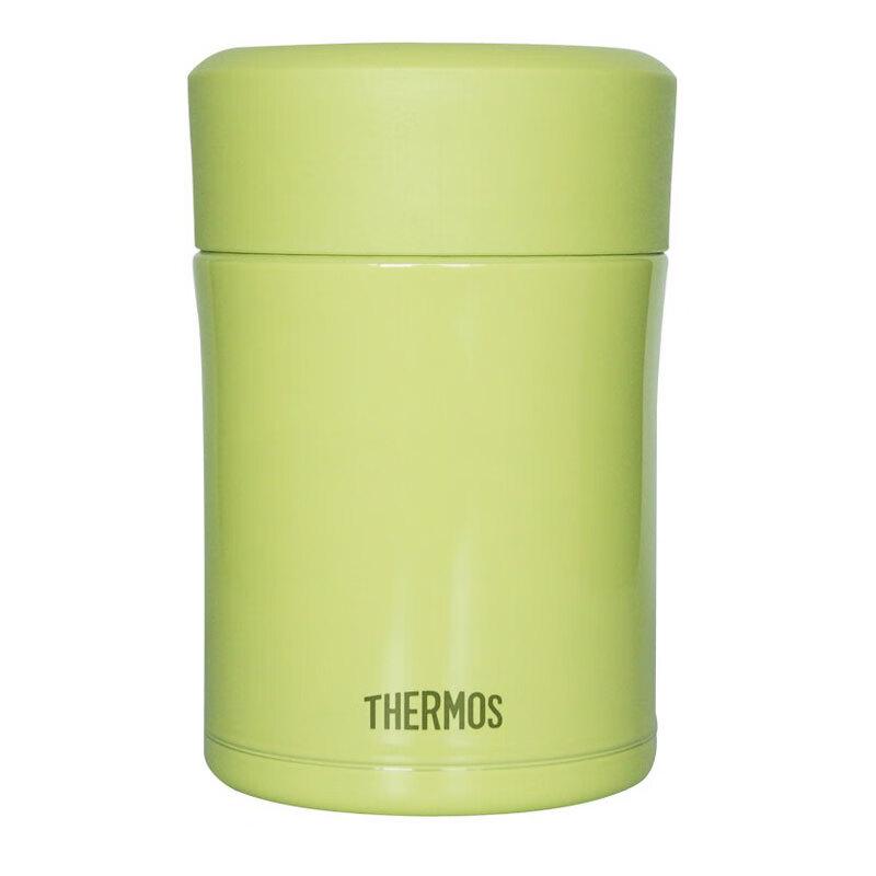 THERMOS 470ML 316 Stainless Steel Insulated Food Jar