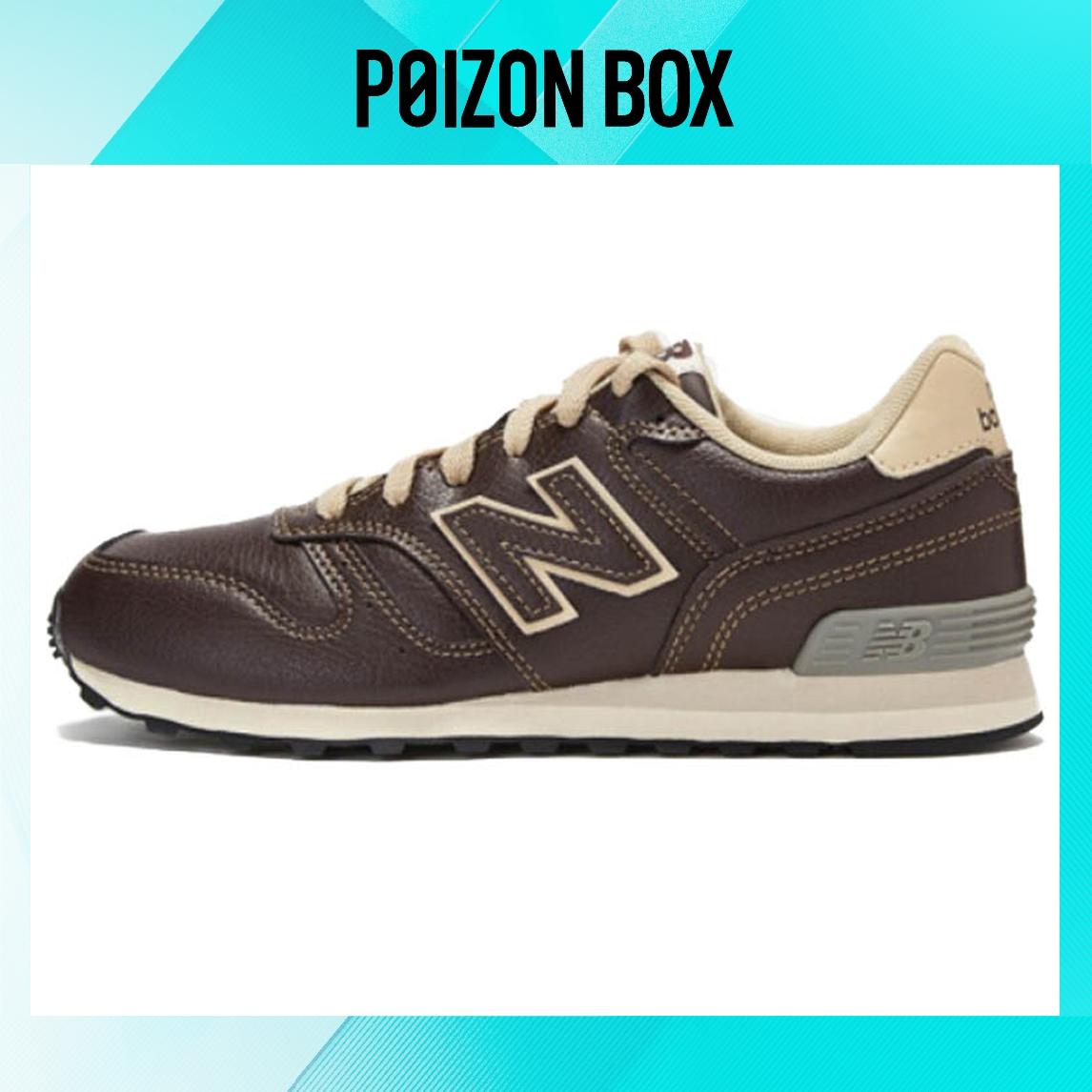

кроссовки New Balance NB 368 Running shoes Unisex M368LBR