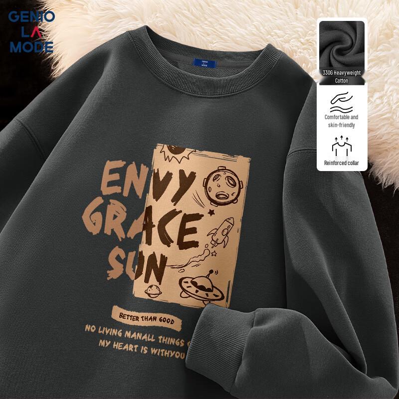 Мужской пуловер оверсайз GENIOLAMODE 3XL