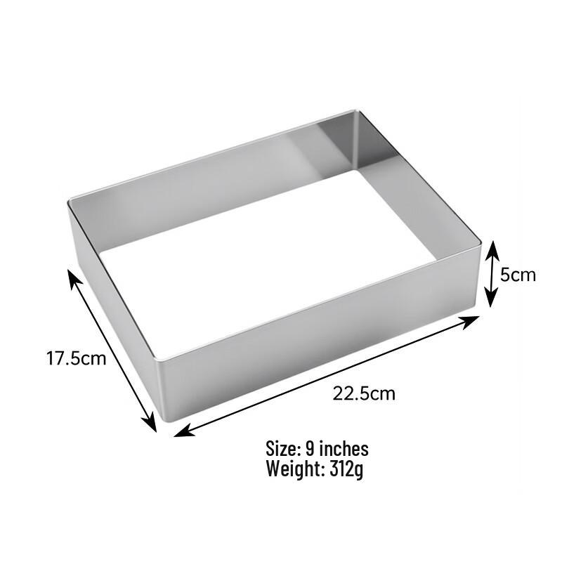 MDNG Tall Rectangular Baking Mousse Ring