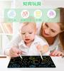 Colorful Doodle Drawing Game Play Board Large Screen Digital Memo High Lock Erasable Writing Writing Replaceable LCD Electronic Handwriting Message