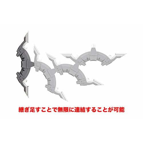 Kotobukiya M.S.G Modeling Support Goods Heavy Weapon Unit 24 Alnair Rod, Total Length Approximately 228mm, Non-Scale Plastic Model