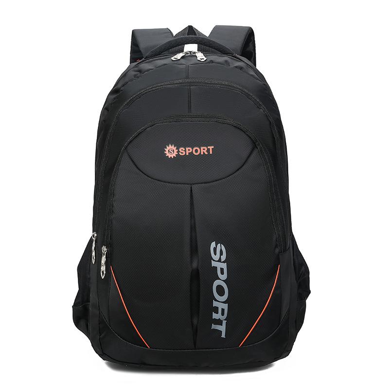 Backpack Men's Large Capacity Premium Sense Backpack Men's Leisure Travel Computer Backpack Lightweight Middle School Student School Bag